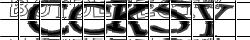 Saisissez les caractères de l'image