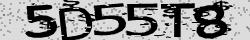 Saisissez les caractères de l'image