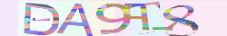 Saisissez les caractères de l'image