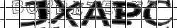 Saisissez les caractères de l'image
