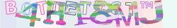 Saisissez les caractères de l'image