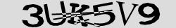 Saisissez les caractères de l'image