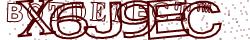 Saisissez les caractères de l'image