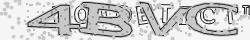 Saisissez les caractères de l'image