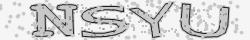 Saisissez les caractères de l'image
