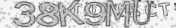 Saisissez les caractères de l'image