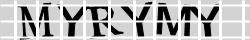 Saisissez les caractères de l'image