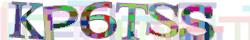 Saisissez les caractères de l'image