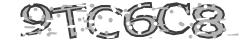 Saisissez les caractères de l'image