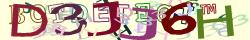 Saisissez les caractères de l'image