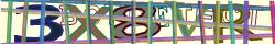 Saisissez les caractères de l'image