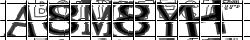 Saisissez les caractères de l'image