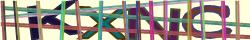 Saisissez les caractères de l'image