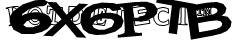 Saisissez les caractères de l'image