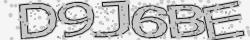 Saisissez les caractères de l'image