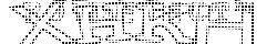 Saisissez les caractères de l'image