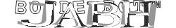 Saisissez les caractères de l'image