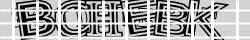 Saisissez les caractères de l'image