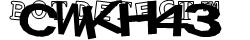 Saisissez les caractères de l'image