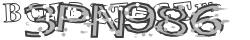 Saisissez les caractères de l'image