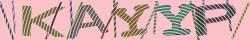 Saisissez les caractères de l'image